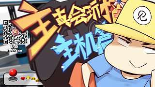 【轮播】  24小时精彩不停！主机篇