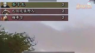 【轮播】煮鸡时刻 再看亿集