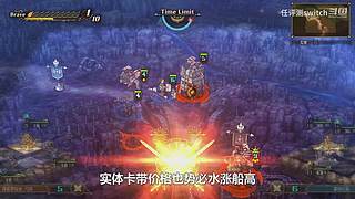 【轮播】评测有深度，娱乐不至死