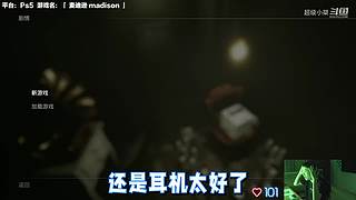 【轮播】你真以为马里奥是个简单的游戏？