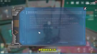 小将科比荣获月最佳新秀！