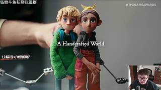 看tga，提前恭喜33远征队