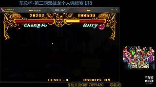 墨宝嘤嘤嘤的直播间