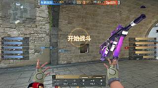 恭喜山河队夺得全明星冠军