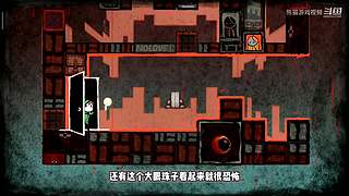 熊猫游戏视频的直播间