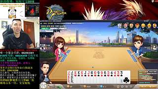 旭旭宝宝斗地主专场-每周更新