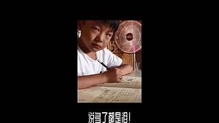 王者茶哥的直播间