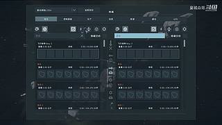 泉城焱哥的直播间