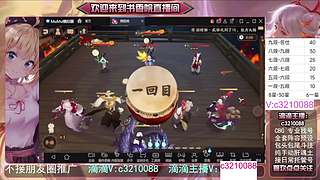 藏宝阁找号调号斗技魂土