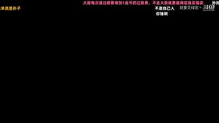 Kazelink马里奥制造名场面