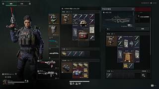 任务摸红撞车需要滴