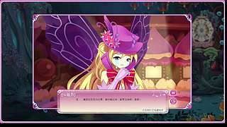 深空之眼精彩看不停