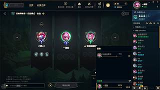 想播就播 随心情