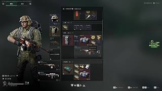 周末快乐！！！！！！！！！！！！！！！！