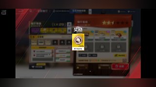 全网最菜。。 11438578