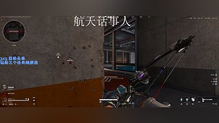 关注免费上车 11543393