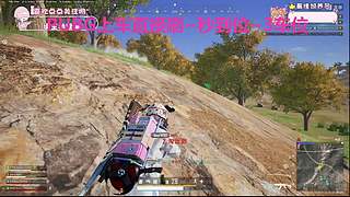 新人主播嘎嘎猛攻中