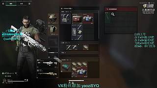 酸脚粥啊酸脚粥!