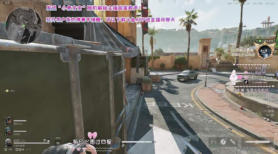 【摄像头】有车位，没时间解释了