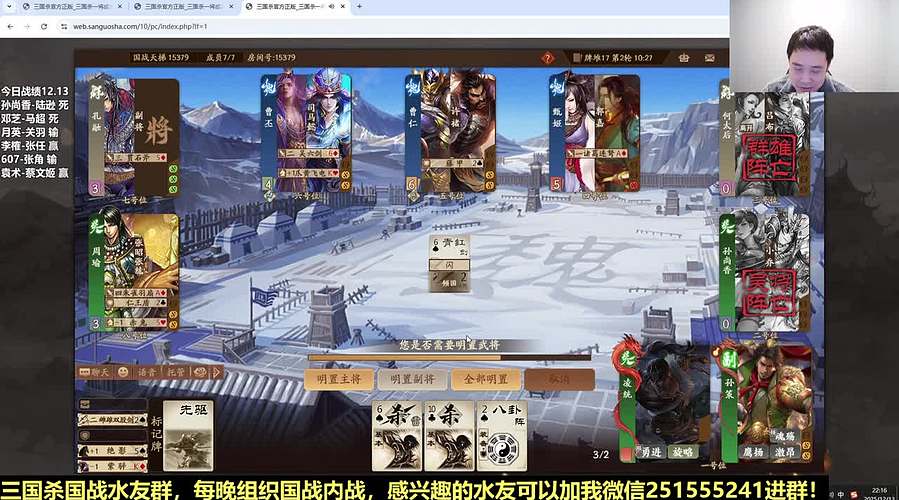 先拿皮肤再称霸新手村！