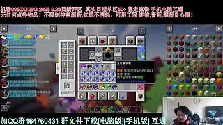 1.16.5我的世界神奇宝贝