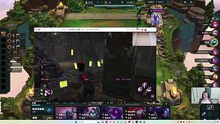 搞下新赛季云顶