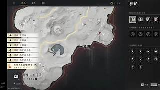 用户4450842140的直播间