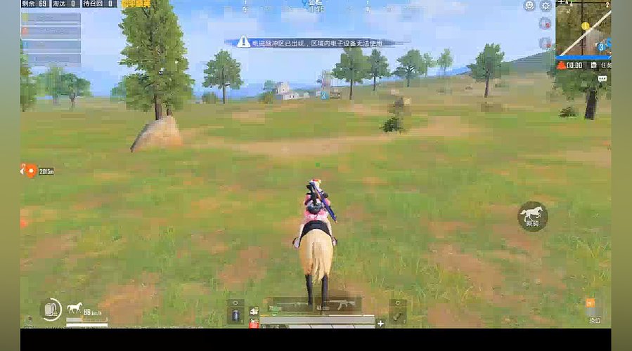 用户5929885028的直播间