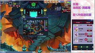 在澳洲过上慢生活