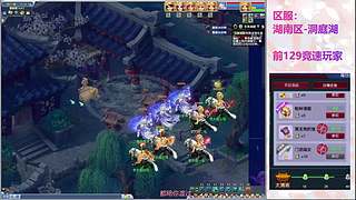 在澳洲过上慢生活