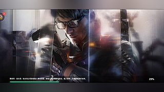 欢迎来到被遗忘的盛夏的直播间