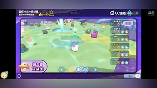 梦西634的直播间