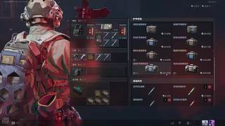 乐宝乐宝乐宝喝