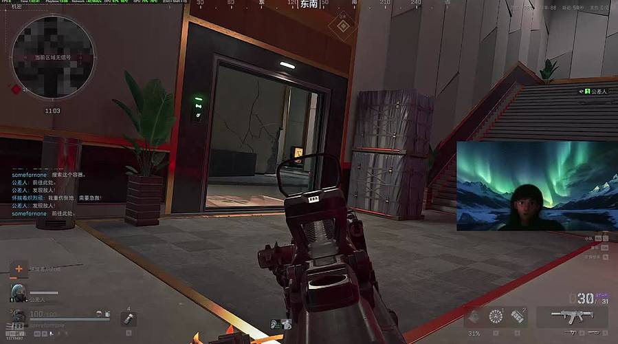 随便玩会儿 12735602