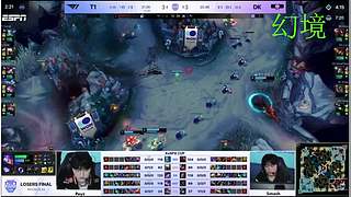 Kespa杯最快直播阿的直播间4825