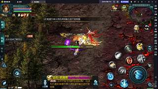 錦鯉94871的直播间