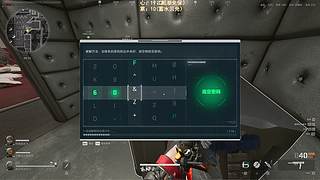 【阿聪】监狱当区这一块