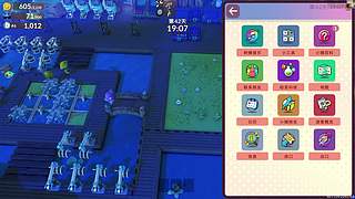 【伊伊】感冒了音响玩会，稍后开麦