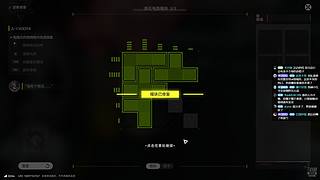 林：按下开播的按钮 感恩&hearts;