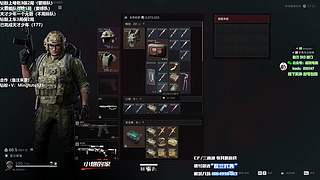 小铭：变猛的代价是长得帅吗？四倍亲密度！