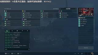 【TEC】17号DDC线下