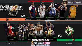 （直播）进来三分钟变强一大步！