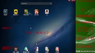 七雀七雀我来了