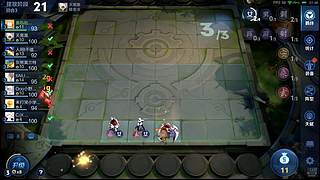 吕布婉儿1V10，万象棋报名中