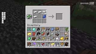 我的世界生存实况解说