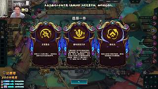 云顶教父，吃鸡无数！