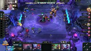 云顶教父，吃鸡无数！