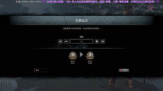 ⭐霸霸⭐屠夫成长日记~