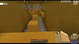 帝国时代2决定版 5437639