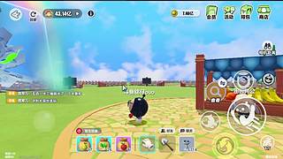 积累、沉淀、加油！5523495